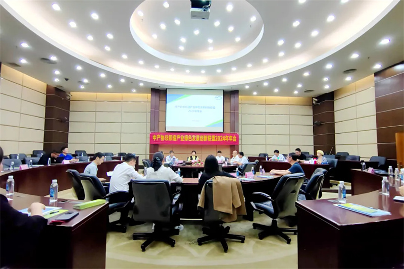 Moving Forward Green by Green Non-Woven Green Alliance Annual Meeting Nemtokake Arah Pembangunan Anyar