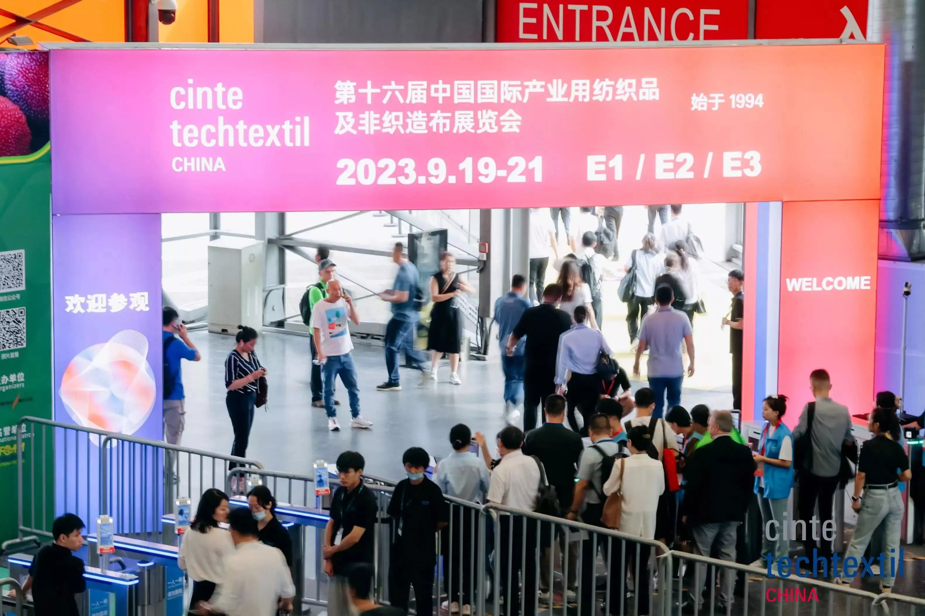 Apa sampeyan ngerti babagan pameran industri tekstil lan nonwovens China